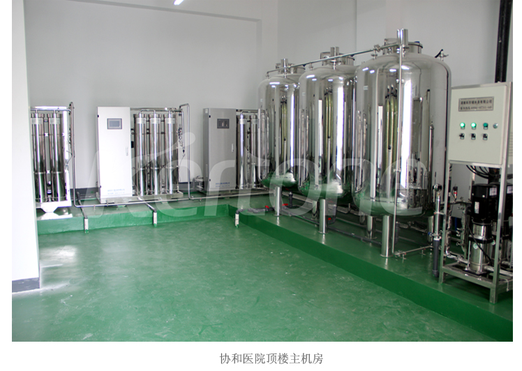 武汉协和医院供水系统四